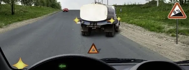 Иллюстрация к вопросу 11