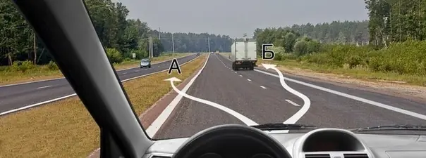 Иллюстрация к вопросу 5