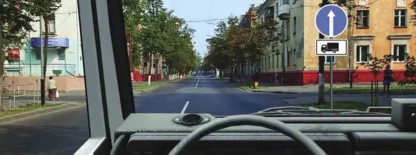 Иллюстрация к вопросу 2