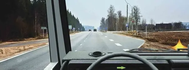Иллюстрация к вопросу 9