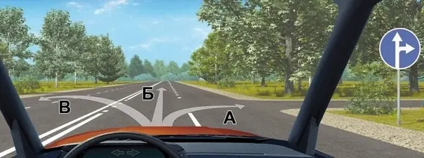 Иллюстрация к вопросу 2