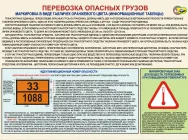 JPG Файл