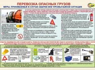 JPG Файл