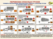 JPG Файл