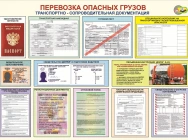 JPG Файл