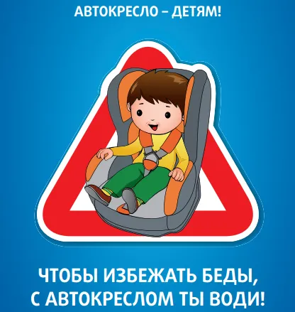 pamyatka2.png